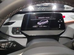 Volkswagen ID.3 Smart Edition Pro - ფოტო 11