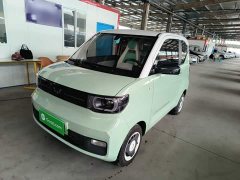 Wuling Hongguang MINIEV Macaron Premium Edition Ternary Lithium - ფოტო 1