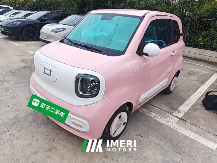 FAW Besturn Xiaoma 222km Lightning Edition