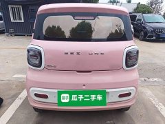 FAW Besturn Xiaoma 222km Lightning Edition - ფოტო 5