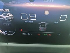 Buick Verano Pro 533T Comfort Edition - ფოტო 11
