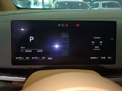 Voyah Lantu Dreamchaser PHEV AWD Excellence Kunpeng Edition - ფოტო 11