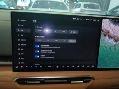 Voyah Lantu Dreamchaser PHEV AWD Excellence Kunpeng Edition - ფოტო 12