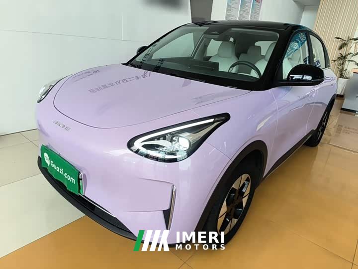 Geely Star Wish 410km Explorer Edition