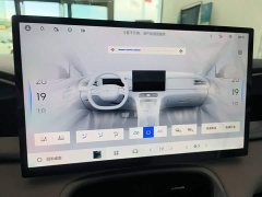 Geely Star Wish 410km Explorer Edition - ფოტო 12
