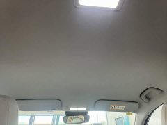 Geely Star Wish 410km Explorer Edition - ფოტო 17