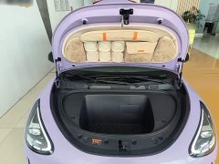 Geely Star Wish 410km Explorer Edition - ფოტო 19
