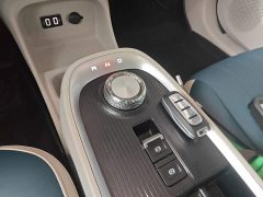 ORA Good Cat 400km Standard Range Venus Edition Ternary Lithium Battery - ფოტო 13