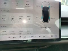 Changan Qiyuan A07 Blue Whale Pure Electric 625 Flagship - ფოტო 11