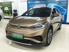 Volkswagen ID.4 X Pro Extended Range Smart Edition - ფოტო 1
