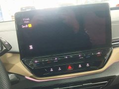 Volkswagen ID.4 X Pro Extended Range Smart Edition - ფოტო 12