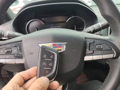 Cadillac CT4 25T Luxury - ფოტო 16