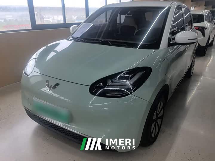 Wuling Binguo 333km Joy Edition