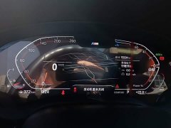 BMW 5 Series Facelift 530Li Premier M Sport Package - ფოტო 11