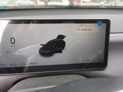 Leapmotor C10 210 LiDAR Edition - ფოტო 15