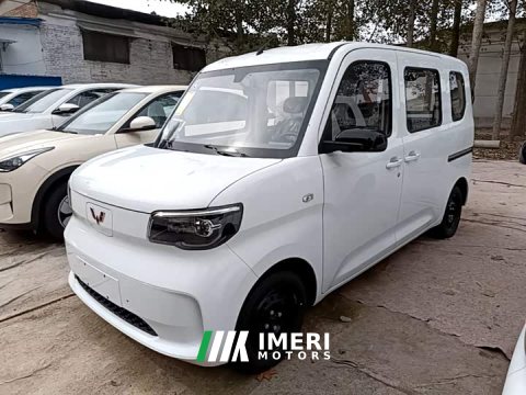 2026 Wuling Zhiguang New Energy 201km Standard - ავტომობილი ჩინეთიდან