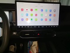 Jetour Chitu Jietu Traveler 2.0T AWD Expedition PRO - ფოტო 12