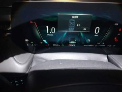 Ford Mondeo Facelift EcoBoost 245 Luxury - ფოტო 4