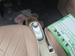 Wuling Hongguang MINIEV Fourth Generation Four-Door Advanced Edition - ფოტო 13