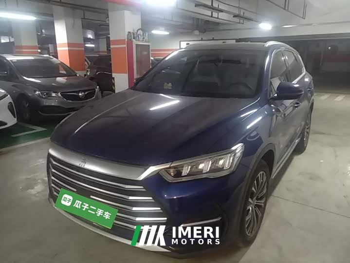 BYD Song Pro New Energy DM-i 110km Flagship Pro