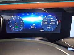 Changan Exeed VX 400T AWD Edition 6 - ფოტო 11