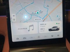 NIO EC6 465KM Sport Edition - ფოტო 11