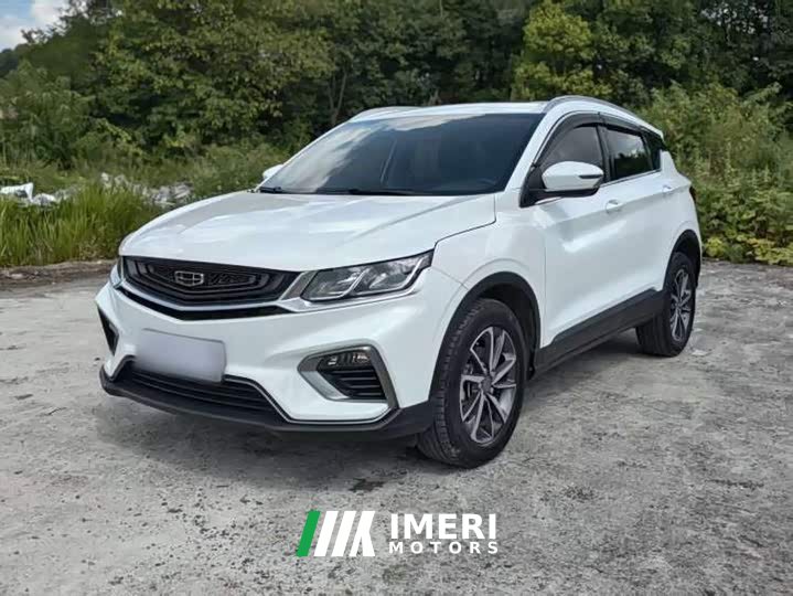 Geely Bingyue 1.4T DCT Diamond Edition