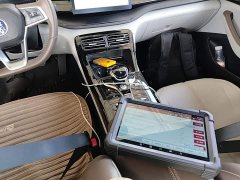 BYD Qin PLUS Glory Edition DM-i 55KM Leading - ფოტო 13