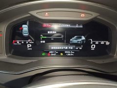 Audi A6L 45 TFSI Premium Dynamic - ფოტო 7