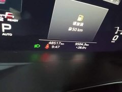 Audi A6L 45 TFSI Premium Dynamic - ფოტო 8