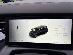 Zeekr 009 Six-Seat Executive AWD 108kWh - ფოტო 10