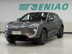 Avatr 07 Max Extended Range - ფოტო 1