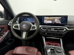 BMW 3 Series 330i M Sport Night Edition Package - ფოტო 11