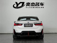 BMW 3 Series 330i M Sport Night Edition Package - ფოტო 8
