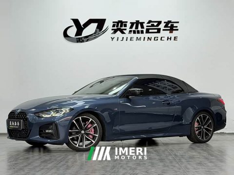 2023 BMW 4 Series Facelift 430i Convertible M Sport Night Edition - car from China