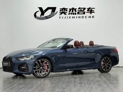 BMW 4 Series Facelift 430i Convertible M Sport Night Edition - ფოტო 8