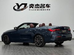 BMW 4 Series Facelift 430i Convertible M Sport Night Edition - ფოტო 9