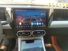 Leapmotor Leapo C01 606 Smart Comfort Edition - ფოტო 9