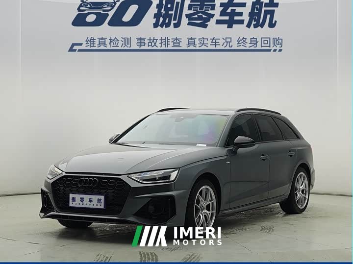 Audi A4 (Imported) Avant 40 TFSI Elegance - ავტომობილი ჩინეთიდან