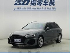 Audi A4 (Imported) Avant 40 TFSI Elegance - ფოტო 1