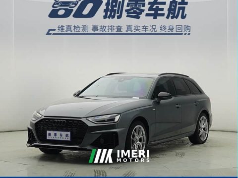 2022 Audi A4 (Imported) Avant 40 TFSI Elegance - ავტომობილი ჩინეთიდან