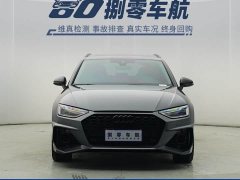 Audi A4 (Imported) Avant 40 TFSI Elegance - ფოტო 2