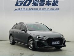 Audi A4 (Imported) Avant 40 TFSI Elegance - ფოტო 3