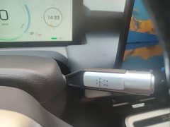 GAC AION Y Plus 80 Joy Edition - ფოტო 9