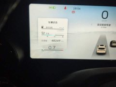 Geely Xingyue L 2.0T High-Power Automatic FWD Flagship - ფოტო 8