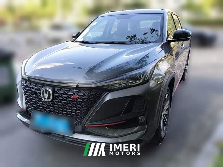 Changan CS75PLUS 1.5T Automatic Deluxe - ავტომობილი ჩინეთიდან