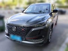 Changan CS75PLUS 1.5T Automatic Deluxe - ფოტო 1