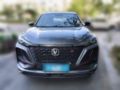Changan CS75PLUS 1.5T Automatic Deluxe - ფოტო 2