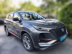 Changan CS75PLUS 1.5T Automatic Deluxe - ფოტო 3