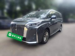 Great Wall WEY Shanshan New Energy Four-Wheel Drive Shanshan 8 - ფოტო 1